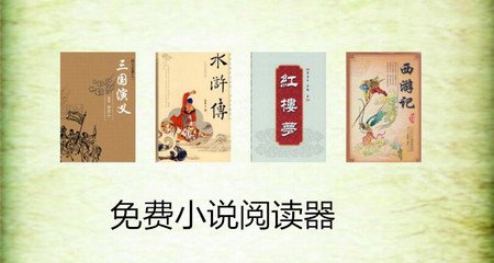 菲律宾退休移民的经典计划和微笑计划有什么区别？